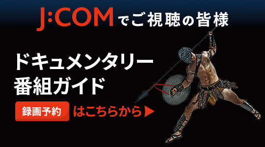 JCOM
